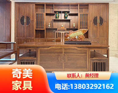 攀枝花实木家具