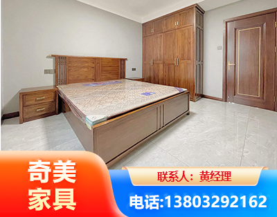 攀枝花板式家具