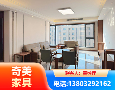 攀枝花板木结合家具