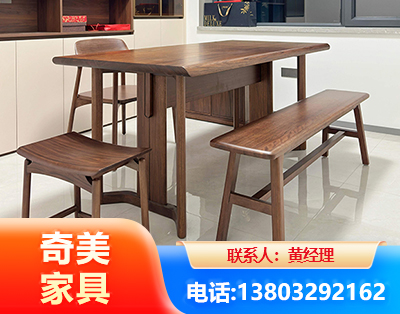 攀枝花办公家具