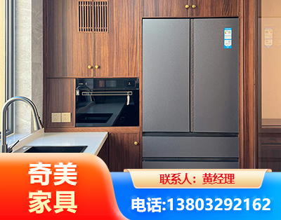 攀枝花板式家具