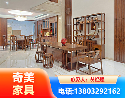 攀枝花办公家具