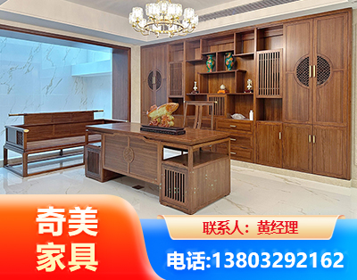 攀枝花办公家具