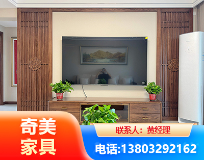 攀枝花板式家具