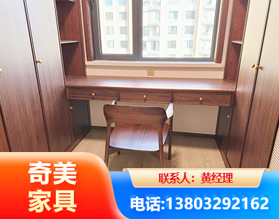 攀枝花板式家具