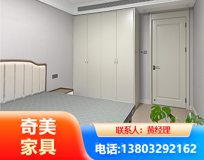 攀枝花板式家具
