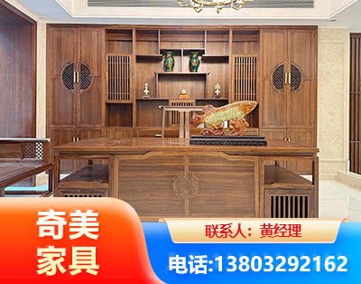 攀枝花办公家具
