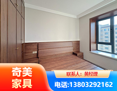 攀枝花板式家具