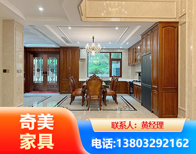 攀枝花板木结合家具