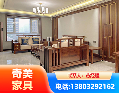 攀枝花板木结合家具